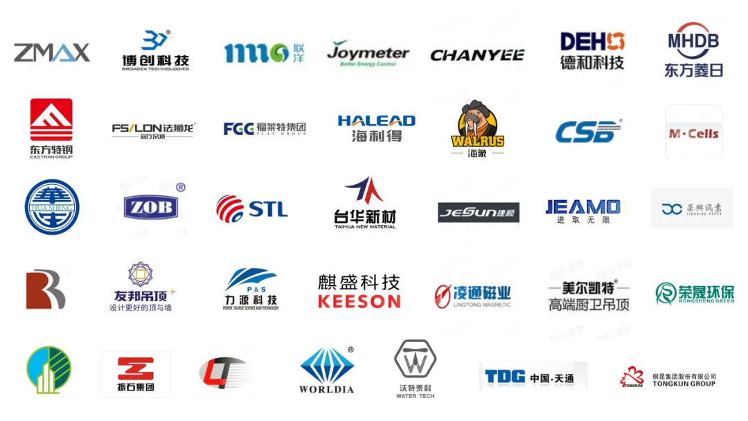 我们的客户