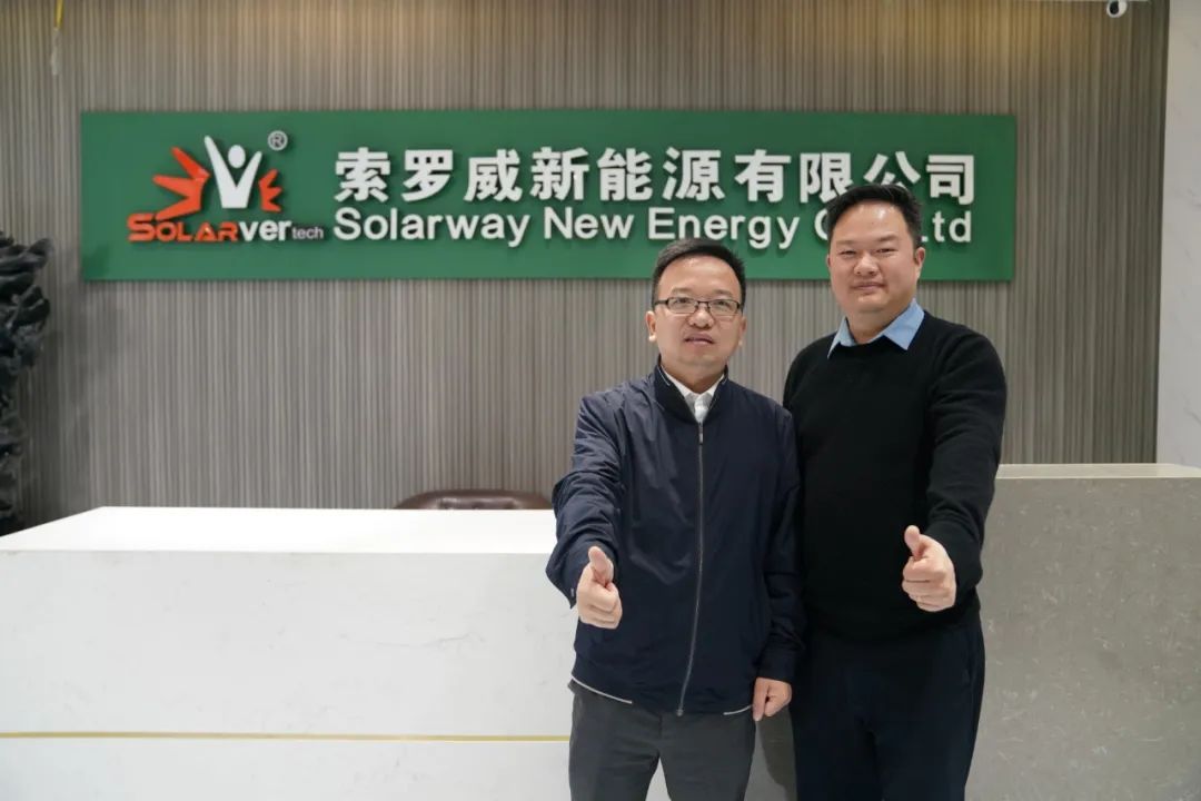奚奇辉采访索罗威新能源刘智君：初创于微尘，崛起于绿电，演绎新能源领域的创业佳话