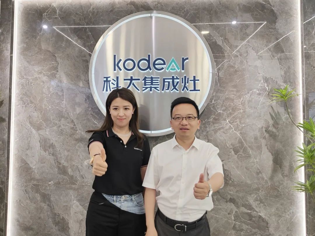 奚奇辉采访科大集成灶陈丽萍：你想活出怎样的人生？一位青年女企业家的人生追问