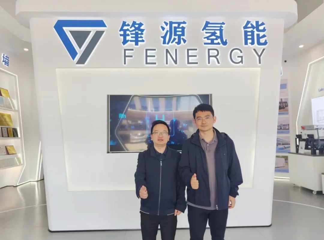 奚奇辉采访锋源氢能王海峰：“自强不息，厚德载物”——清华博士的小城逐梦记